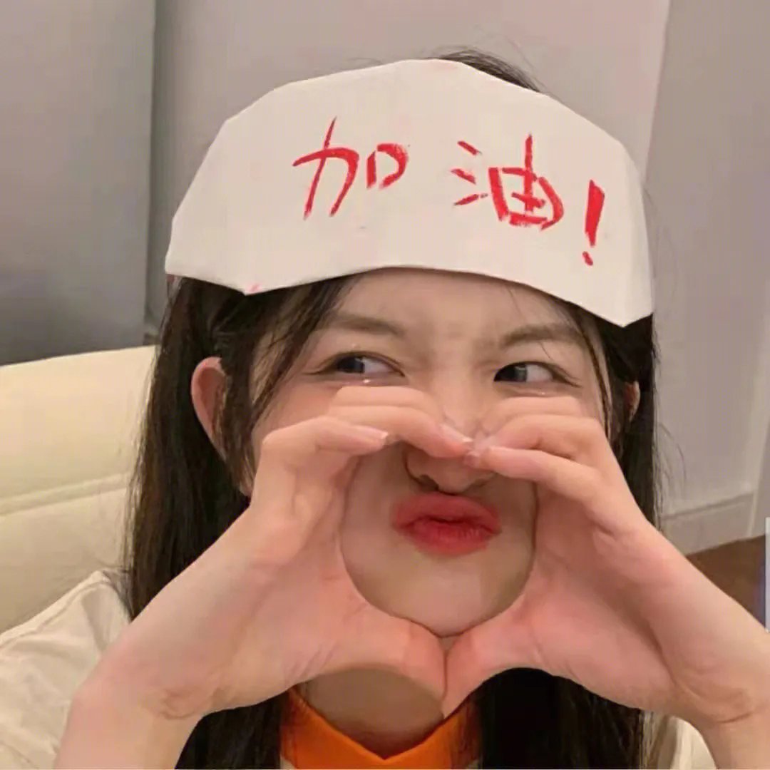 白夜追凶